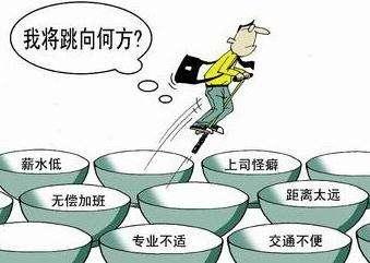 公務員考試：為什么那么多人30歲才開始報考公務員？