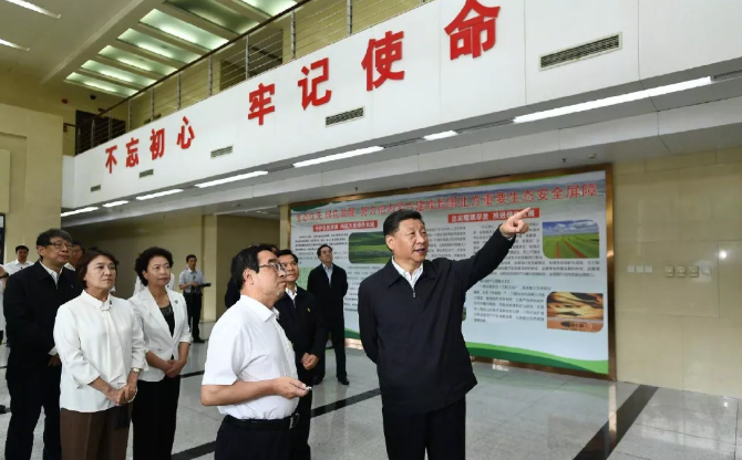 習(xí)近平：主題教育要實實在在，不能上下忽悠