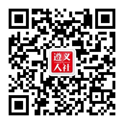 QQ圖片20190618095613.jpg QQ圖片20190618095613.jpg