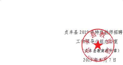 2019083.jpg 2019083.jpg