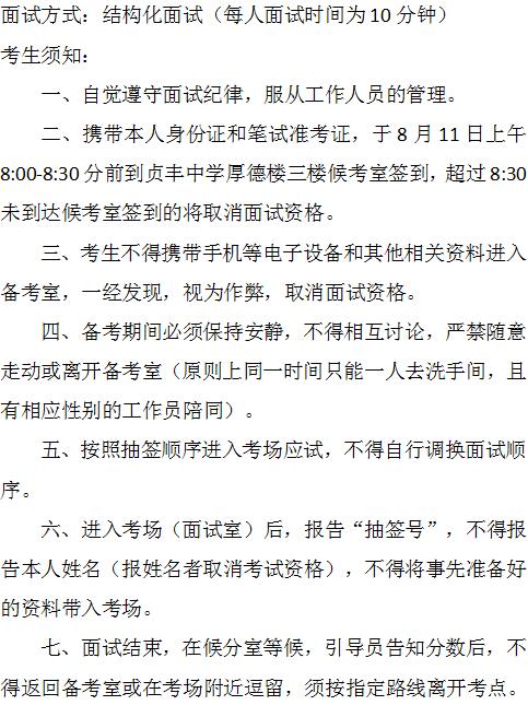 2019082.jpg 2019082.jpg