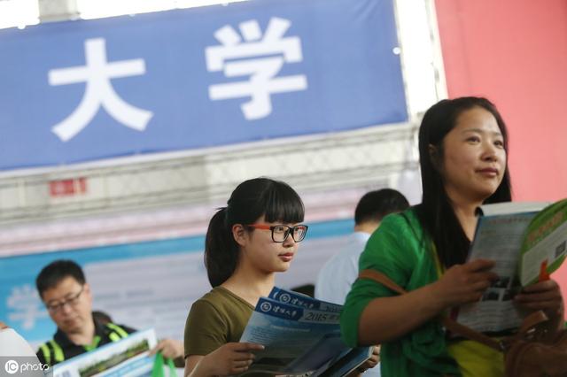 2020國(guó)家公務(wù)員考試，找到符合自己的專業(yè)，只需記住這三點(diǎn)