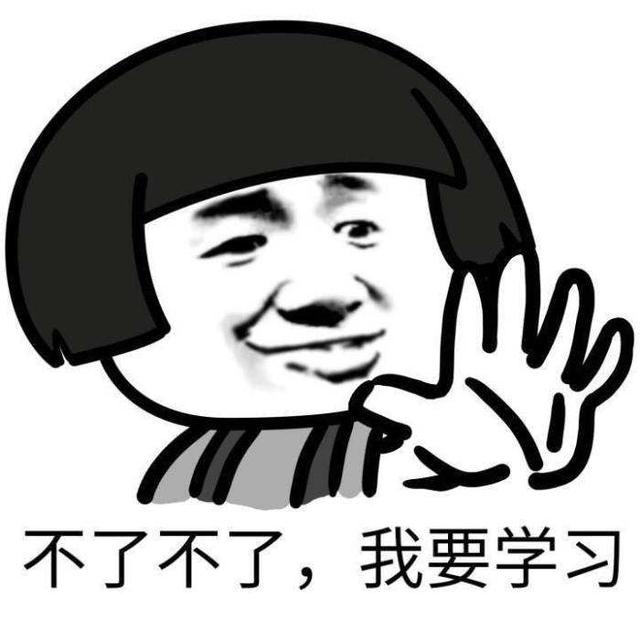 事業(yè)單位職測(cè)A/B/C/D/E、綜合應(yīng)用能力考什么？